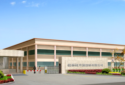 五五世紀(jì)